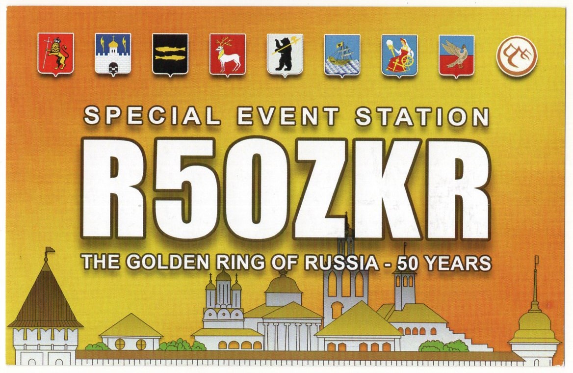 JI1FXS�̃A�}�`���A�������B