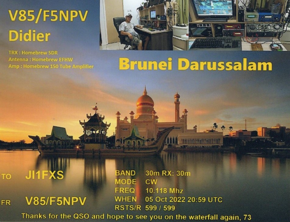 JI1FXS�̃A�}�`���A�������B