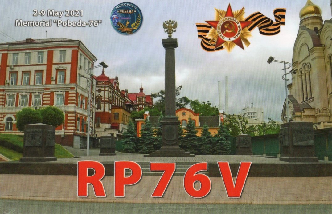 JI1FXS�̃A�}�`���A�������B