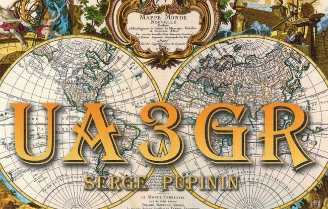 JI1FXS�̃A�}�`���A�������B