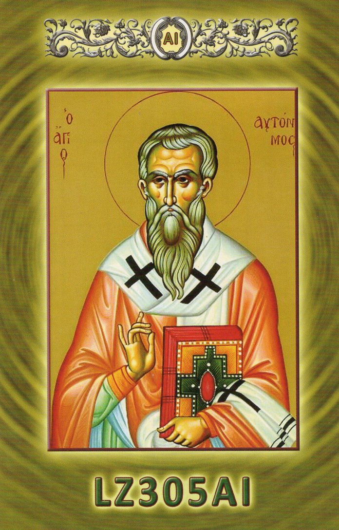 JI1FXS�̃A�}�`���A�������B