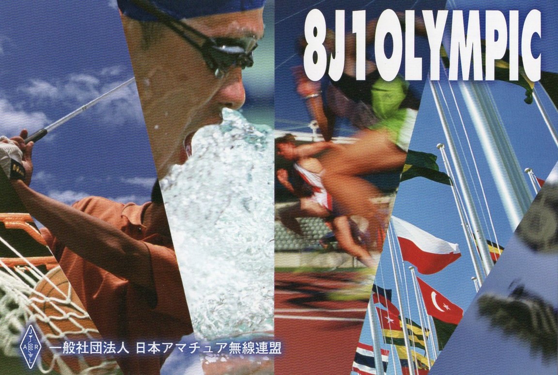 JI1FXS�̃A�}�`���A�������B