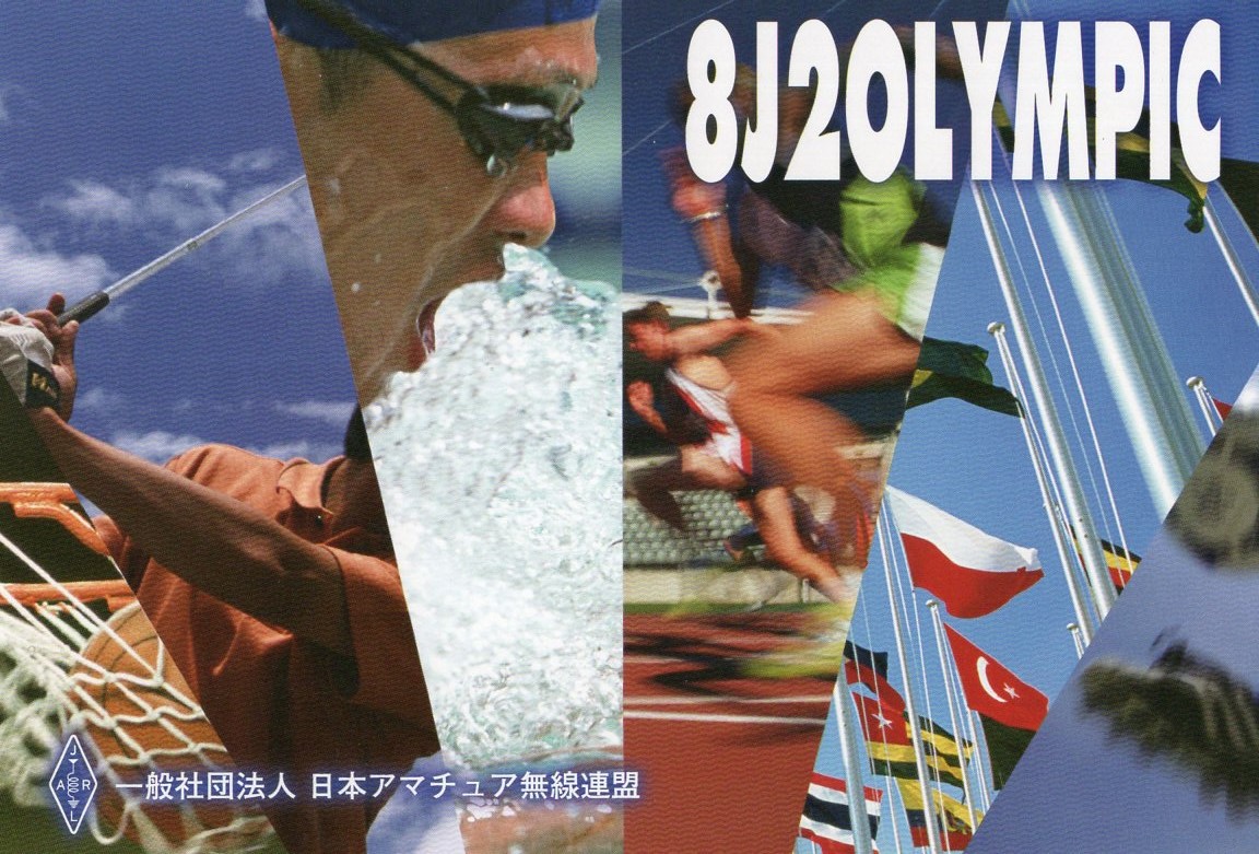 JI1FXS�̃A�}�`���A�������B