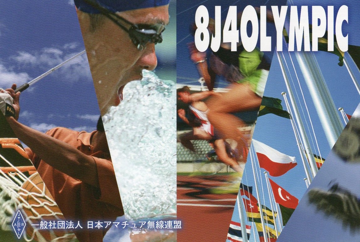 JI1FXS�̃A�}�`���A�������B