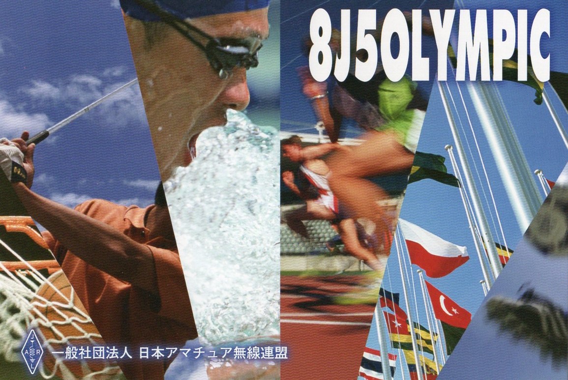 JI1FXS�̃A�}�`���A�������B