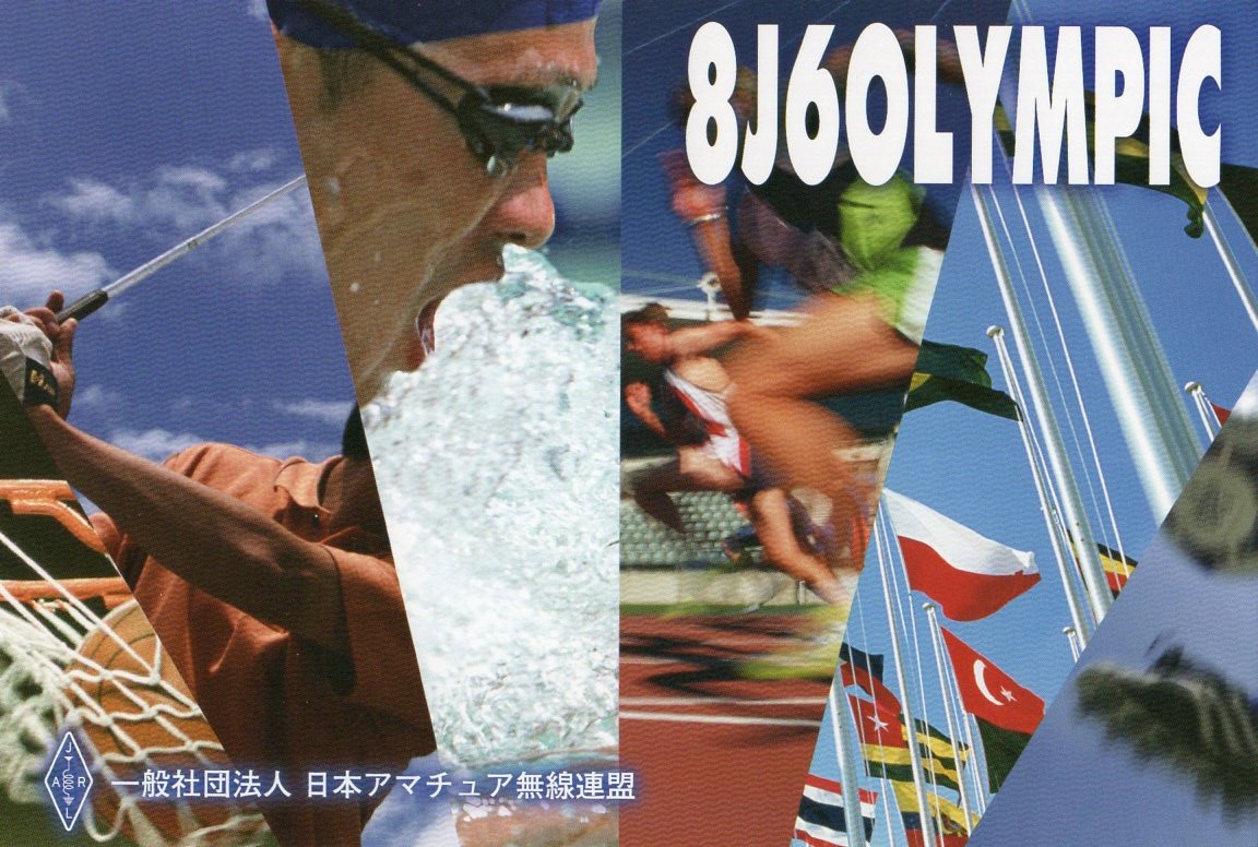 JI1FXS�̃A�}�`���A�������B