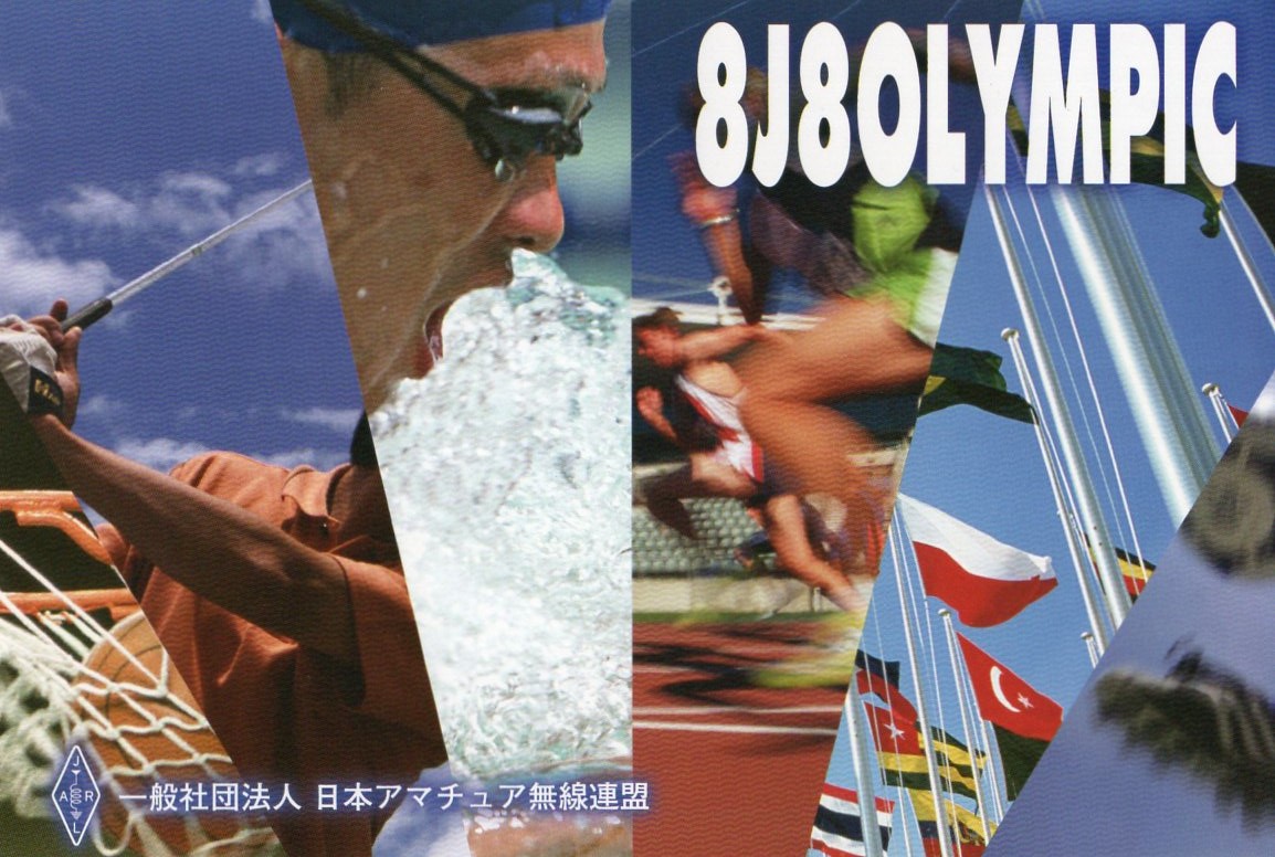 JI1FXS�̃A�}�`���A�������B