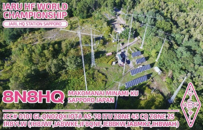 JI1FXS�̃A�}�`���A�������B