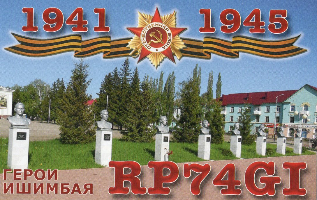 JI1FXS�̃A�}�`���A�������B