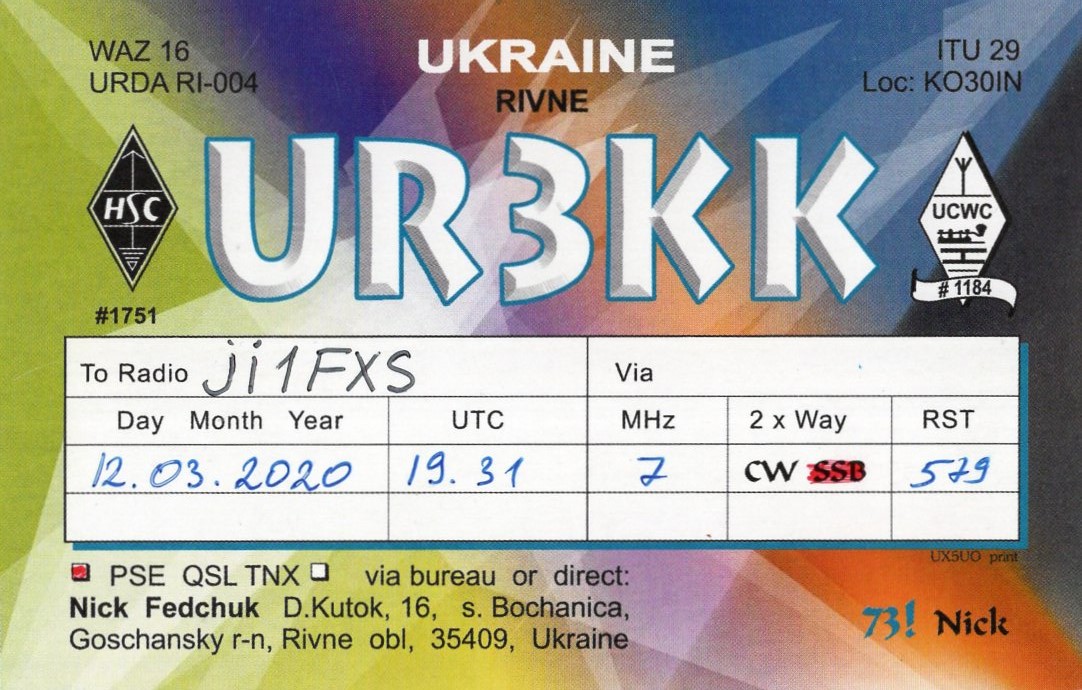JI1FXS̃A}`AB