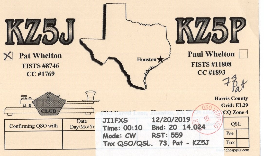 JI1FXS̃A}`AB