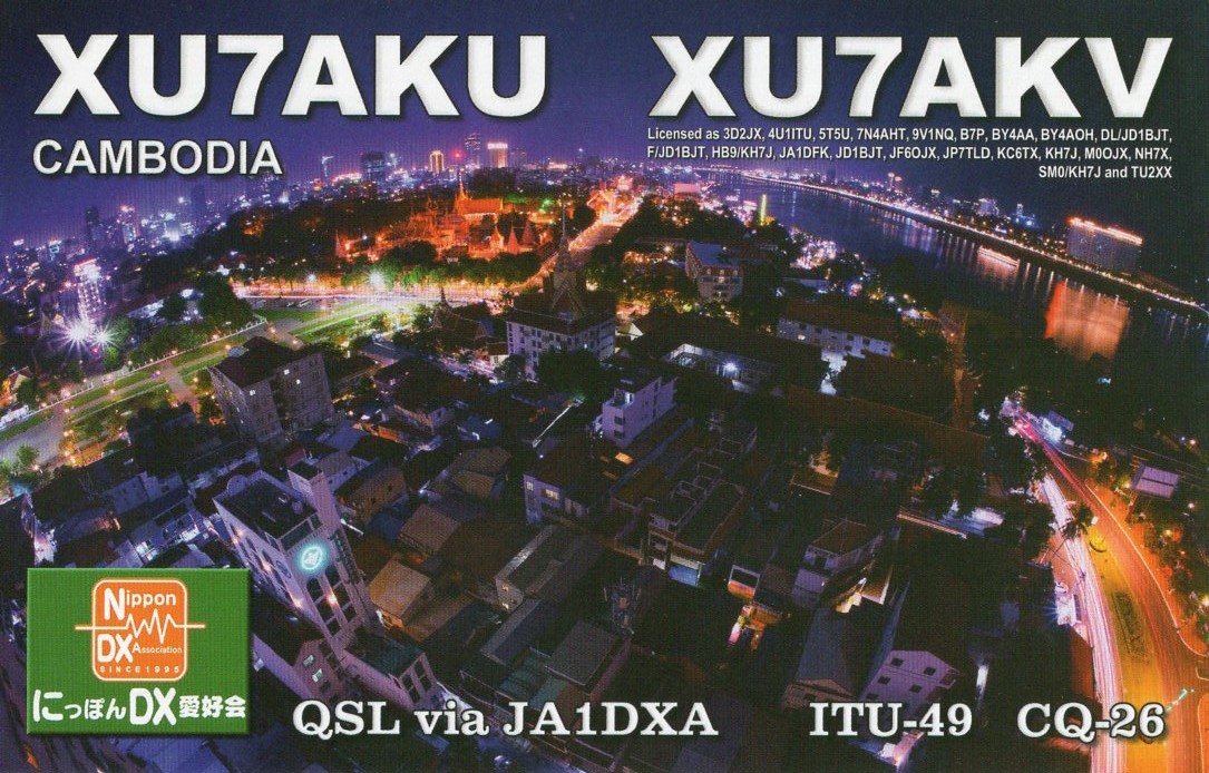 JI1FXS̃A}`AB