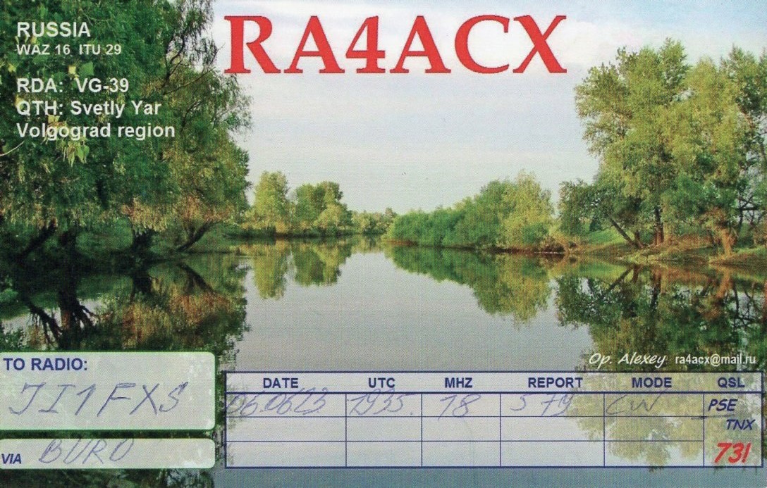 JI1FXS̃A}`AB