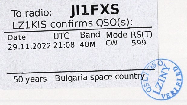 JI1FXS̃A}`AB