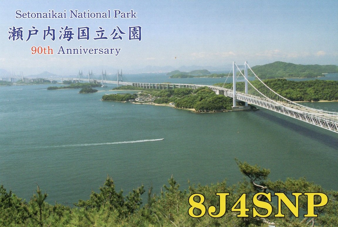 10JARL Buro蓞J[hLO&&JARLǕ҂łBiJI1FXS̃A}`ABj