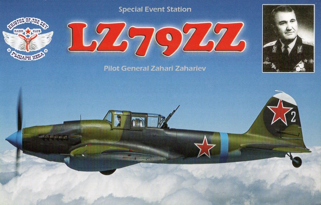 10JARL Buro蓞J[hDXǕ҂łBiJI1FXS̃A}`ABj