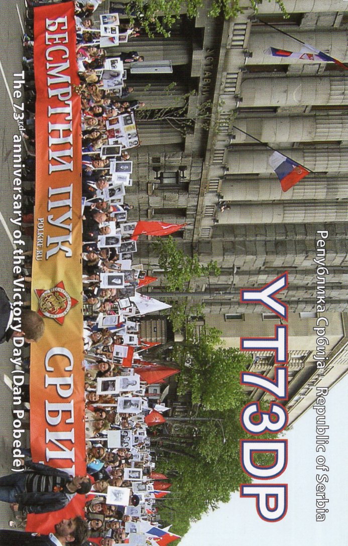 JI1FXS�̃A�}�`���A�������B