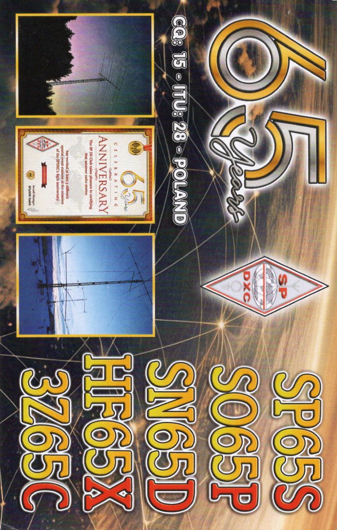 12��JARL Buro��蓞���J�[�hDX�Ǖ҂ł��B�iJI1FXS�̃A�}�`���A�������B�j