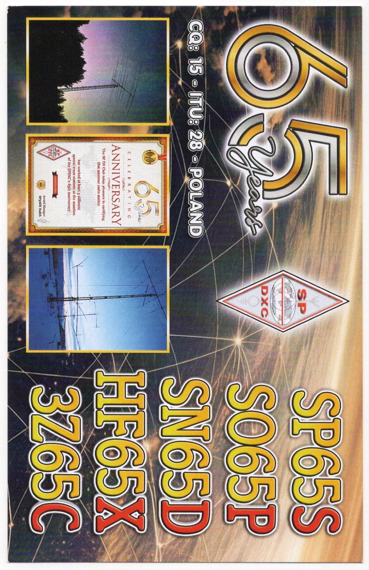 JI1FXS�̃A�}�`���A�������B