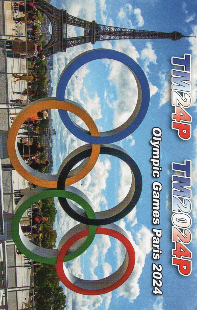 12��JARL Buro��蓞���J�[�hDX�Ǖ҂ł��B�iJI1FXS�̃A�}�`���A�������B�j