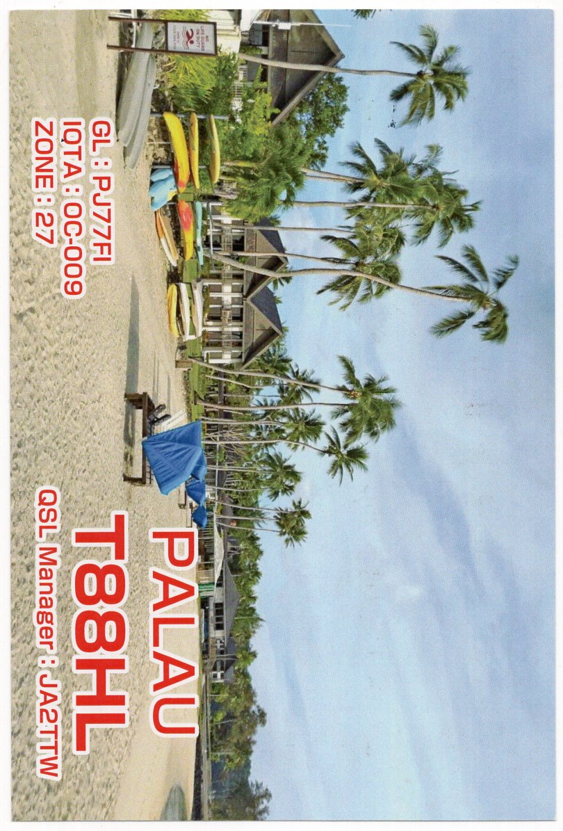 2��JARL Buro��蓞���J�[�hDX�Ǖ҂ł��B�iJI1FXS�̃A�}�`���A�������B�j