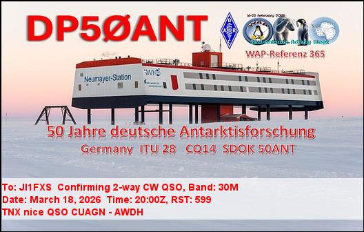 eQSL�œ��������J�[�h��UP�v���܂��B�iJI1FXS�̃A�}�`���A�������B�j