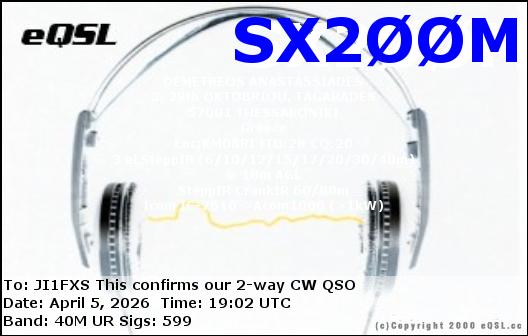 eQSL�œ��������J�[�h��UP�ł��B�iJI1FXS�̃A�}�`���A�������B�j