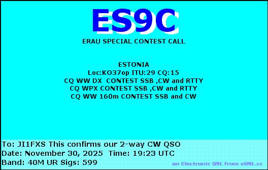 eQSL�œ��������J�[�h��UP�ł��B+���摜����B�iJI1FXS�̃A�}�`���A�������B�j