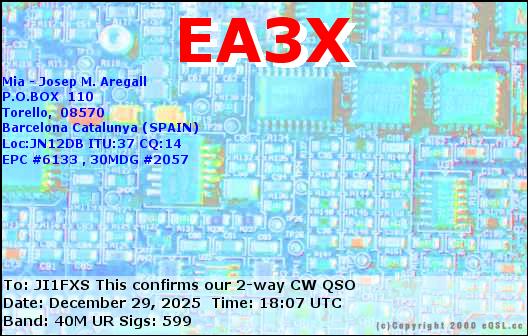 eQSL�œ��������J�[�h��UP�ł��B�iJI1FXS�̃A�}�`���A�������B�j
