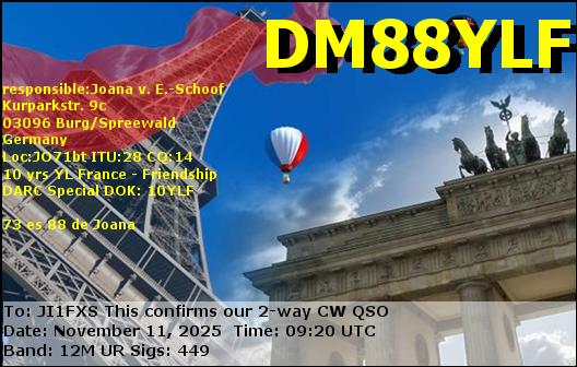 11����QSO����eQSL�œ��������J�[�h��UP�v���܂��B+���iJI1FXS�̃A�}�`���A�������B�j