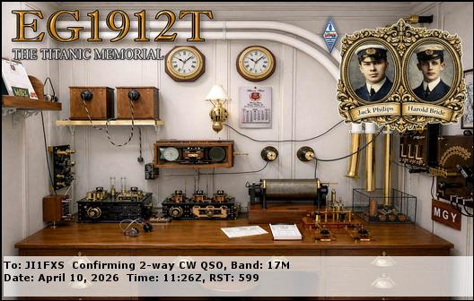 EG1912T��eQSL���������܂����B+���iJI1FXS�̃A�}�`���A�������B�j