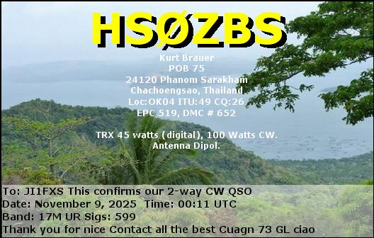 ��N11����QSO����eQSL�œ��������J�[�h��UP���܂��B+���iJI1FXS�̃A�}�`���A�������B�j