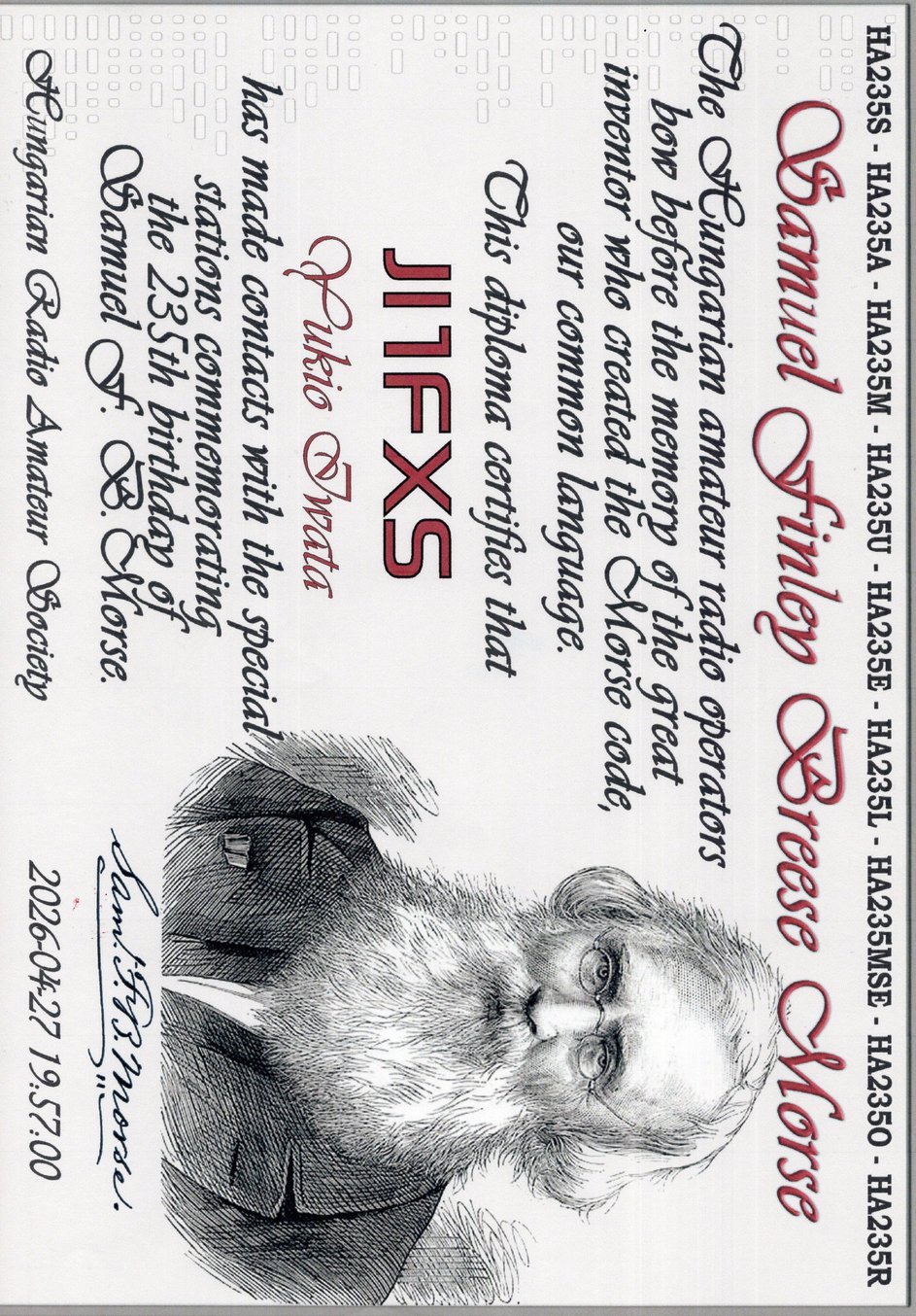 JI1FXS�̃A�}�`���A�������B