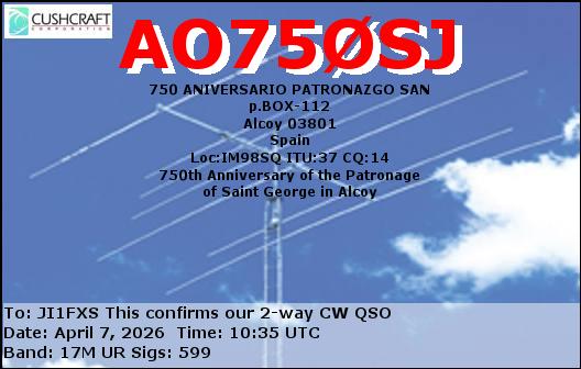 ����QSO����eQSL�œ��������J�[�h��UP�v���܂��B+���iJI1FXS�̃A�}�`���A�������B�j