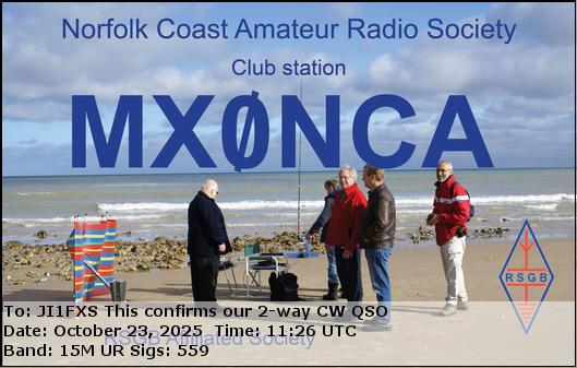 eQSL�œ��������J�[�h��UP�v���܂��B�iJI1FXS�̃A�}�`���A�������B�j