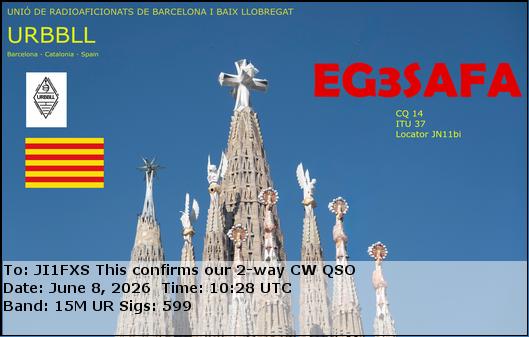 ����QSO�����ǂ���eQSL�ŃJ�[�h���������܂����B�iJI1FXS�̃A�}�`���A�������B�j