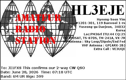 50MhzCW�Ō�M����eQSL�ŃJ�[�h���������܂����B�iJI1FXS�̃A�}�`���A�������B�j