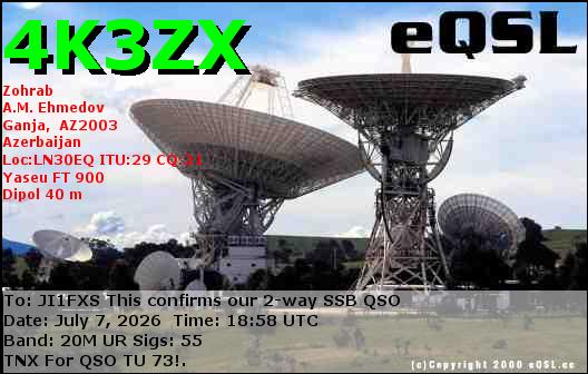 7��8���̑����Ɍ�M����eQSL��UP�v���܂��B�iJI1FXS�̃A�}�`���A�������B�j