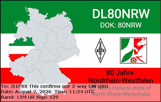 eQSL�œ��������J�[�h��UP�ł��B�iJI1FXS�̃A�}�`���A�������B�j