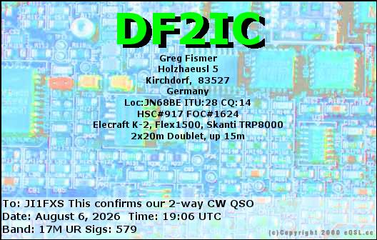 eQSL�œ��������J�[�h��UP�ł��B�iJI1FXS�̃A�}�`���A�������B�j