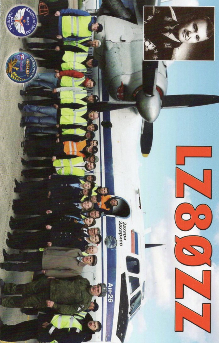JI1FXS�̃A�}�`���A�������B