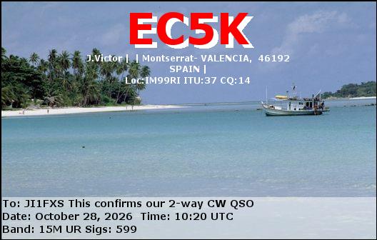 ���QSO�����ǂ�eQSL�J�[�h���������܂����B�iJI1FXS�̃A�}�`���A�������B�j