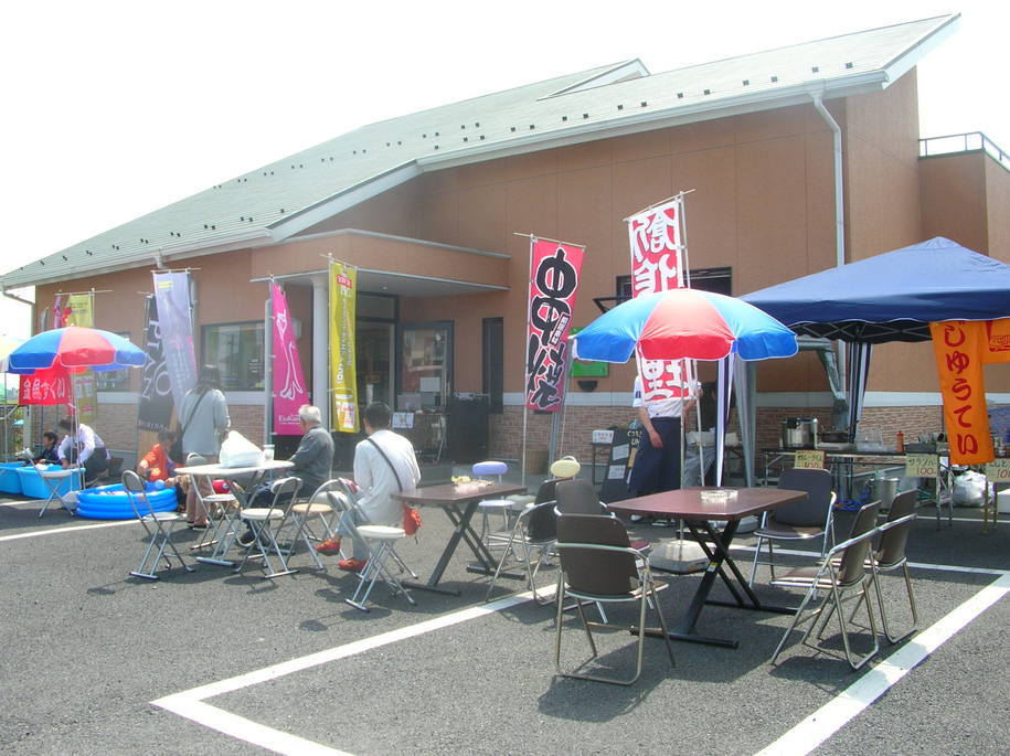 �H�V���`���䂤�Ă��`���L