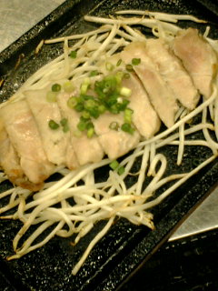 �H�V���`���䂤�Ă��`���L