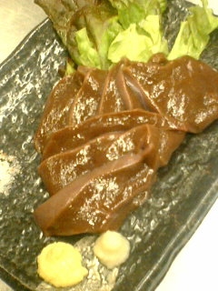 �H�V���`���䂤�Ă��`���L