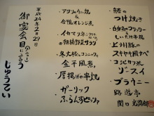 �H�V���`���䂤�Ă��`���L