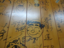 �H�V���`���䂤�Ă��`���L