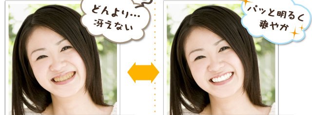 ���c���� �Ȗ؎s�s�����ʂ�C���v�����g�E�z���C�g�j���O�T����