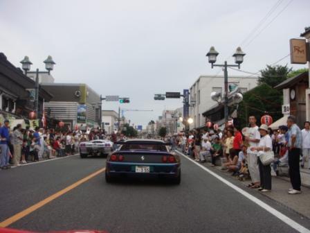 ���c���� �Ȗ؎s�s�����ʂ�C���v�����g�E�z���C�g�j���O�T����