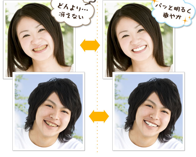 ���c���� �Ȗ؎s�s�����ʂ�C���v�����g�E�z���C�g�j���O�T����